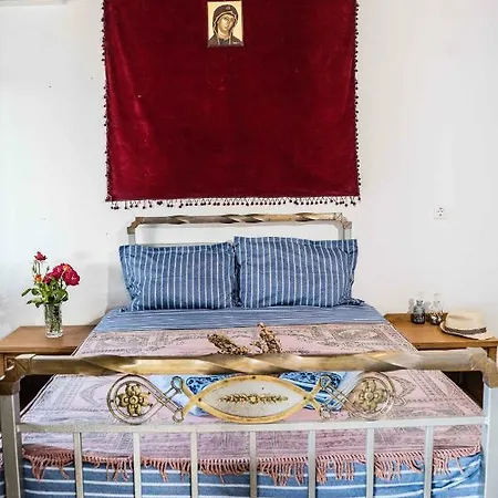 Castri House Dom wakacyjny *