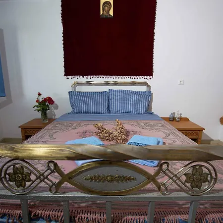 Castri House Dom wakacyjny *